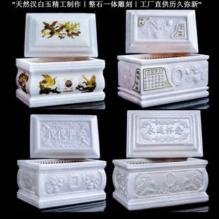 �ߙn��ʯ�ǻҺЏS��ֱ�N�h����ۺд�С��N��ʽ���l����ʯ��Ů��