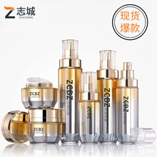 现货护肤品套装膏霜瓶AS面霜精华乳液瓶化妆品亚克力塑料瓶子批发