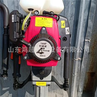 小型手持光伏打桩机 河道加固植桩机四冲程栽桩机