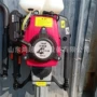 加固手持河道光伏桩机