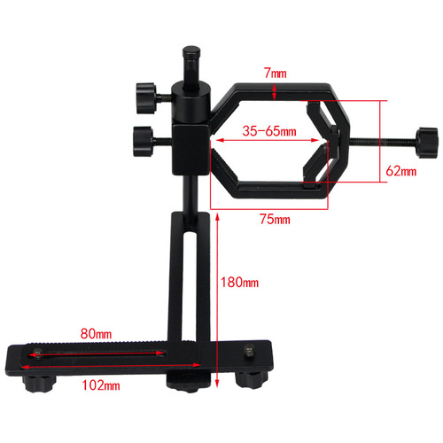 Datyson telescope photography bracket with mobile phone clip 5P0010L supports connecting to digital cameras