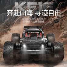 KF16无刷大脚1:12越野遥控车四驱RC大卡车高速车专业模型玩具