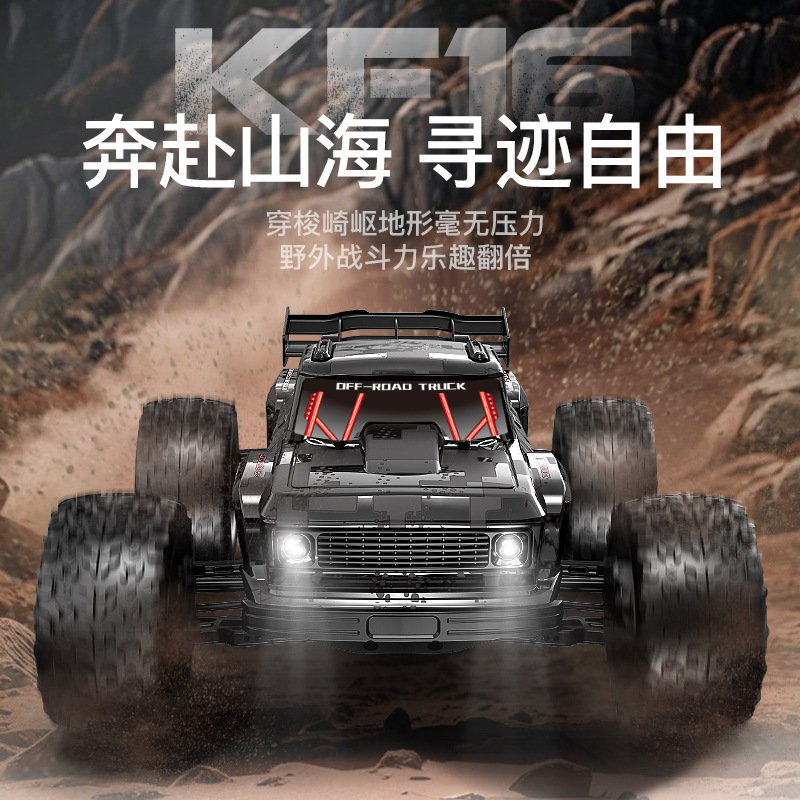 Kf16 Brushless Bigfoot 1:12 Off-Road Remote Control Car Four-Wheel Drive Rc Large Truck High-Speed Car Professional Model Toy