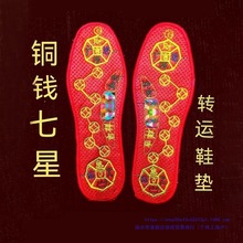 �_̤����Ь�|��ʿŮʿ�tɫ�¿�ʮ�ֽ�͸����������������ﶬ��