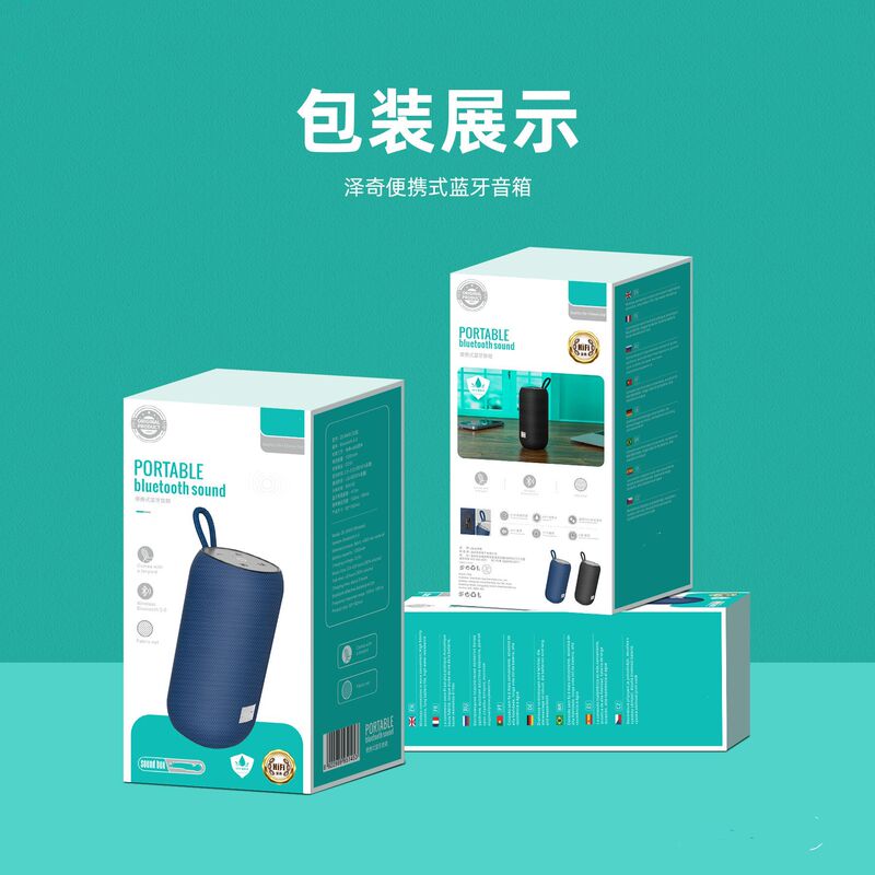 B400 Portable Bluetooth Speaker Bluetooth Link TF Card U Disk Play Free Switching IPX5 Waterproof