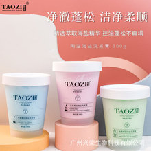 ̺}ϴlȥмϴlˮϴ^ˮƷϴll