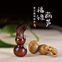 С�~��̴�������Jľ��܇��G̴�����ְѼ����ӶรС�[�������Y��