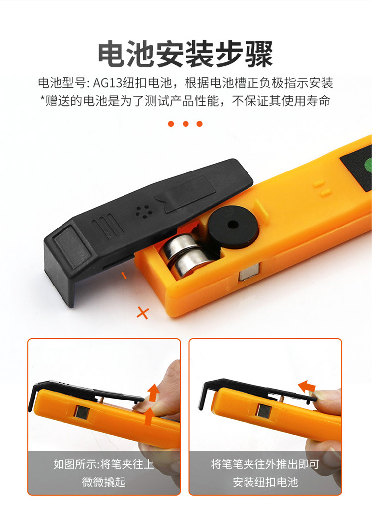 неопределенный