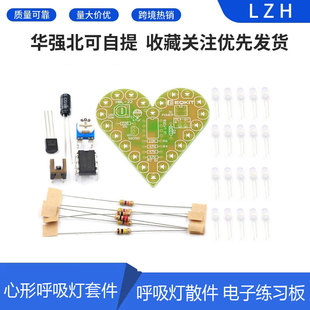 ����׼� ���κ������׼� DIY ������ɢ�� ��Ӿ����� ���DIY