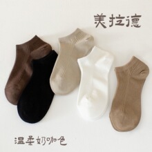 ������ɫ���m�\�ڵ͎��Q�l�y��ɫ�ٴ��ͲŮ�m�ﶬ���Ůʿ���m