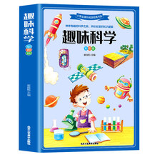 ȤζƌWСW꼉xnώꃺͯx