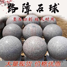 �����Ҵ���ʯ�r܇ʯ�Փ�܇ʯ��ʯ��ʯ��܇�A��ʯ���ӏV��·��̫��