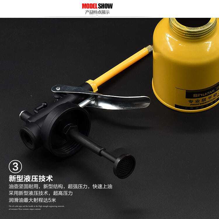 Motocicleta vehículo eléctrico de alta presión olla de aceite pistola de aceite olla de aceite herramienta de reparación de aceite