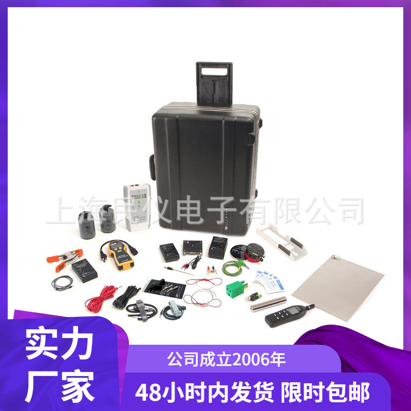 供应美国PROSTAT PSK-353静电测试仪 ESD静电场审核测试套件