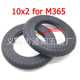 电动车轮胎;电动车电动机;工具车轮胎