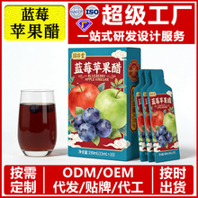 �{ݮ�O����Դ�^��Ʒ�l���Ʒ���� �{ݮ֭�O����ֲ������䷽����