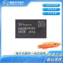 H5CG48AGBDX018N FBGA-82 16Gb DDR5 DRAM����ʿ�惦оƬȫ��ԭ�b