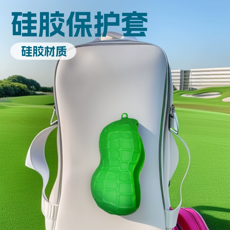 Силиконовые чехлы для клюшек для гольфа, 2-компонентные защитные чехлы в форме арахиса для двух клюшек