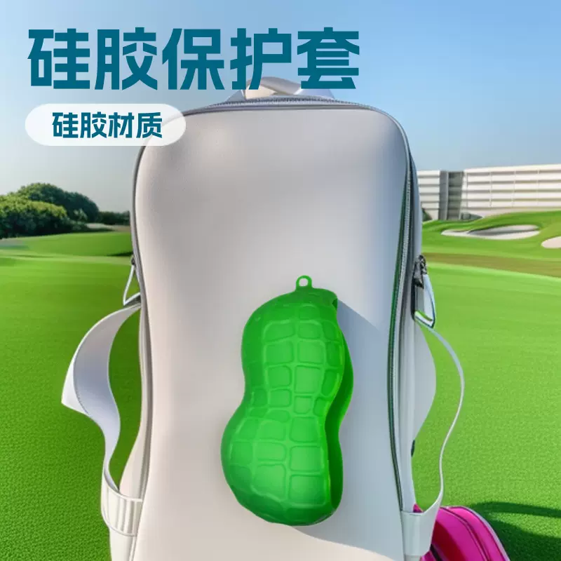 跨境硅胶高尔夫球球杆套2粒装花生壳保畑护套双球