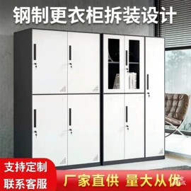 办公柜;仓储货架;铁艺/钢木床