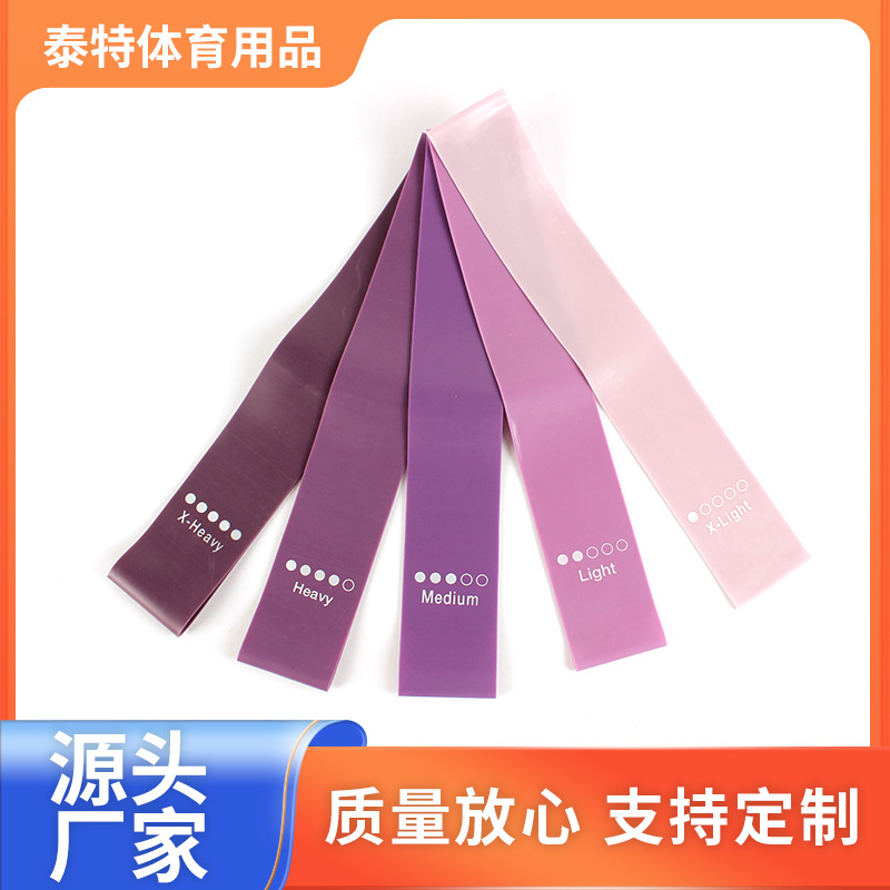 Purple Gradient Tpe Resistance Band Elastic Loop Fitness Band Pull-Up Assist Resistance Band Yoga