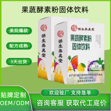 �����Ø�oem����̨�����������ط�����Ԫ�C�Ϲ����˳Թ��w���