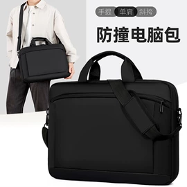 休闲背包;旅行包袋;手提电脑包