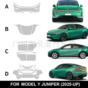 Tpu transparent matte frosted car film cross-border for 2025 Huanxin Tesla Model-Y