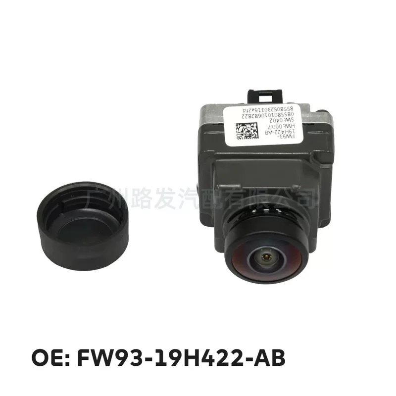 FW93-19H422-AB Подходит для Land Rover Range Rover (2011–2016) исполнительная задняя камера помощи при движении задним ходом