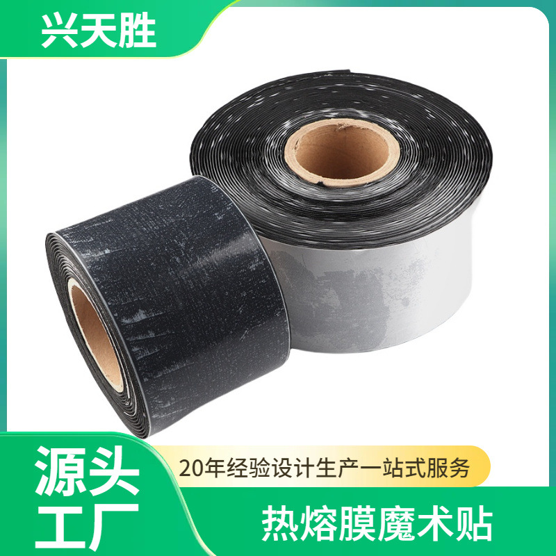 ��Ӧ�ڰ�ɫ�⳵�챳����Ĥ�������ץëħ����ճ�۴���ĸ������