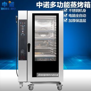 ����늴��F������� ���С������һ�w�C �B�mʽ����߅�����t