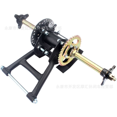 Motorcycle frame 6/ 7inch Rear Axle Flat