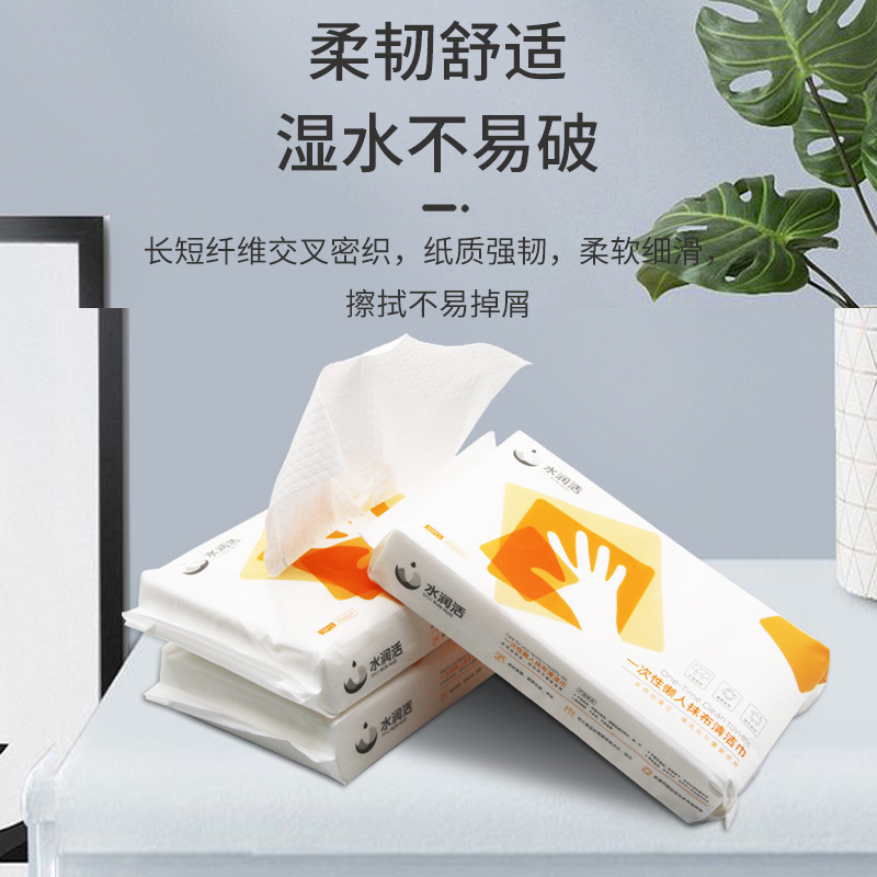 Disposable Kitchen Hand Wipe Paper Towel Household Paper Drawers Lazy Rag to Degrease Disposable Rag Dishwashing Towel Wholesale