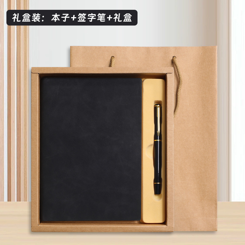 2025年新款a5笔记本定制logo加厚会议记录本记事本商务会议记录本|undefined