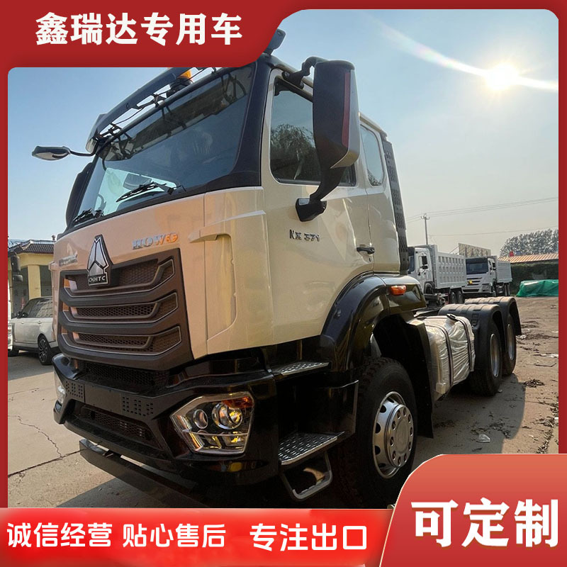 Manufacturer Exports Howo Tractor Head 380 Horsepower Heavy Truck Second-Hand 10-Wheel Cargo Transport Head