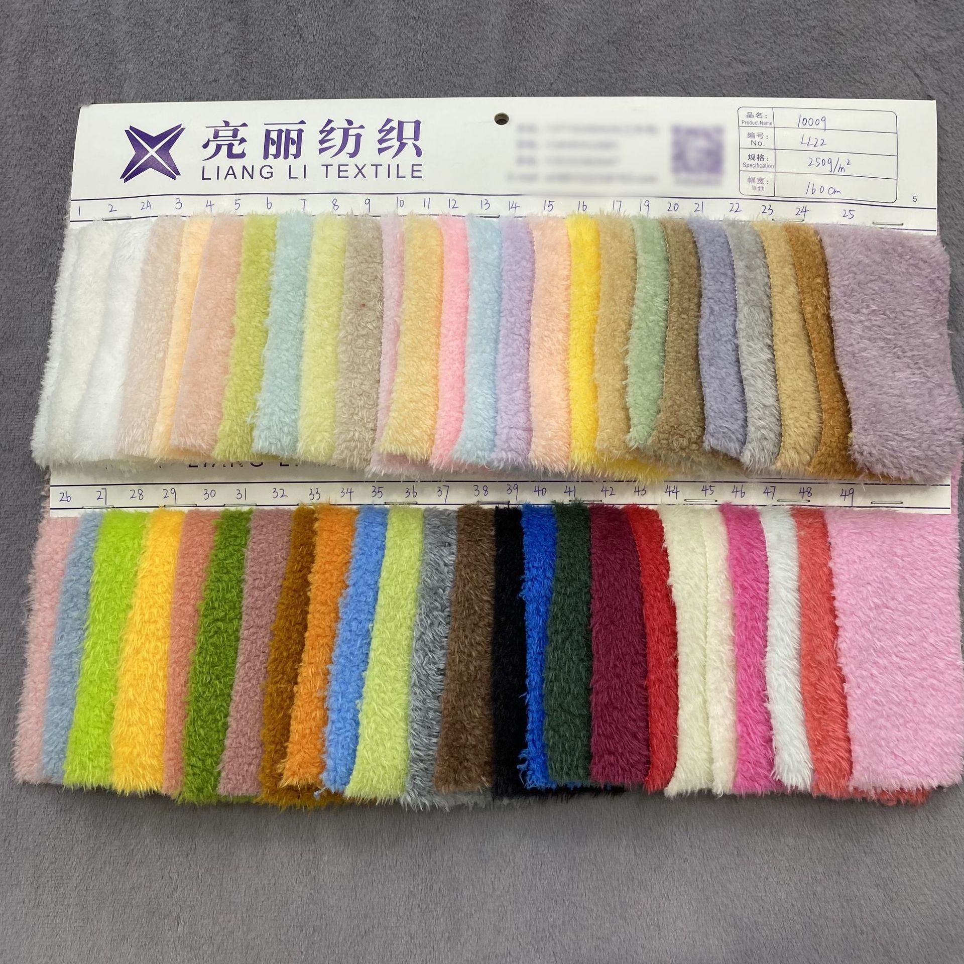 A100小麦貂