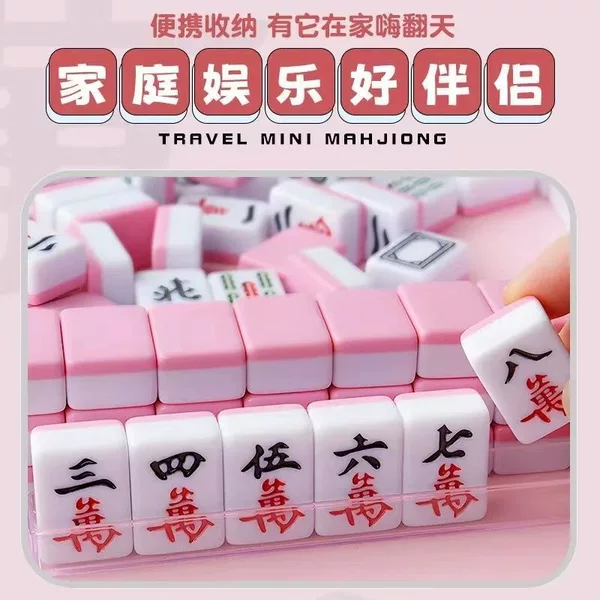 Mini Mahjong Set for Home Use, Student Dormitory, Travel, Camping, Small Portable Mahjong Tiles