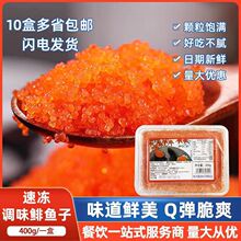 �A���{ζС�~��400g С���w�~�Ѽtз�Ѽ�ʳ�{ζ�ഺ�t�~�� ���]