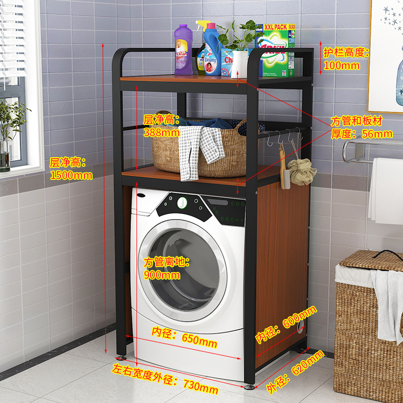 블랙 프레임 + 티크 컬러 [구더블 레이어]]