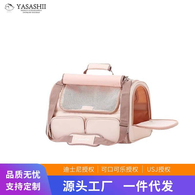 Pet Bag, Outdoor Pet Shoulder Bag, Dog and Cat Fully Breathable and Convenient Multi-Flap Pocket Pants Top-Opening Pet Bag