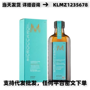 Ħ����o�l����100ml���������o�ɿ��ܓp��� �Ե����o�l���l���l
