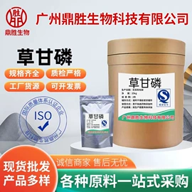 药物性添加剂;营养性添加剂;其他饲料添加