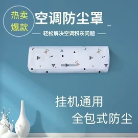 其他餐饮用品;一次性防尘罩;一次性鞋套