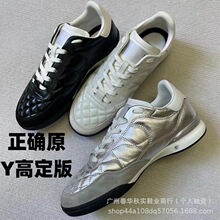 小香风银色德训鞋2025春秋季新款菱格网球油腊皮平底棒球运动鞋女