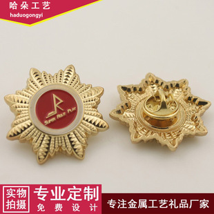 �S�ҹ������ٿ���m�� �僽�m������ ��I��ӂ���3D�ػ�