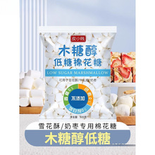 ���Ϻ決�޻���ԭ��ľ�Ǵ�����ţ܈��ѩ����ƤС�v�̸�ԔҊ���b