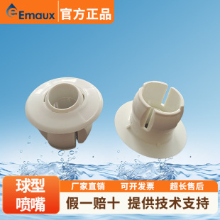���f��EMAUXӾ�����͘�׼���찴Ħ���^SPA�س�ˮ�ڻ�ˮ�ڇ������