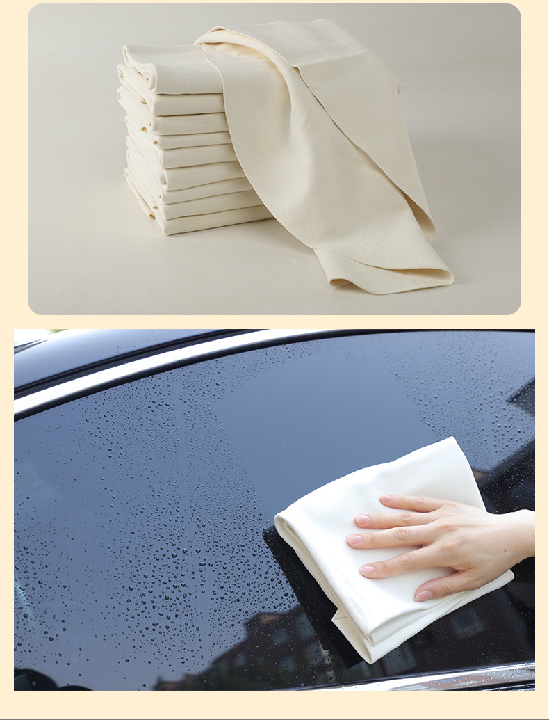 New Suede Towel, Car Towel, Absorbent Household Rag, Deerskin Towel, Car Cleaning Tools with Complete Specifications