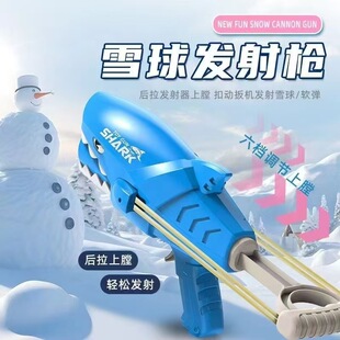 �����¿����~ѩ��l�䘌����ѩ����ѩ��ѩ�̵�ѩ���ڏ��l�������