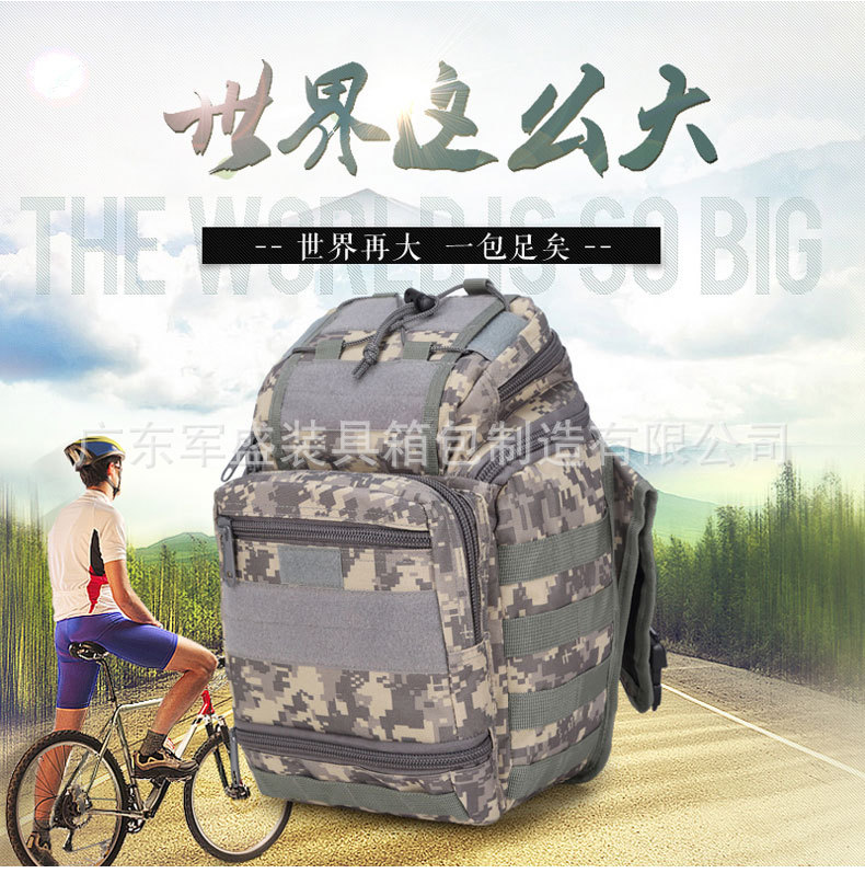 JSH1533塘?包_01.jpg